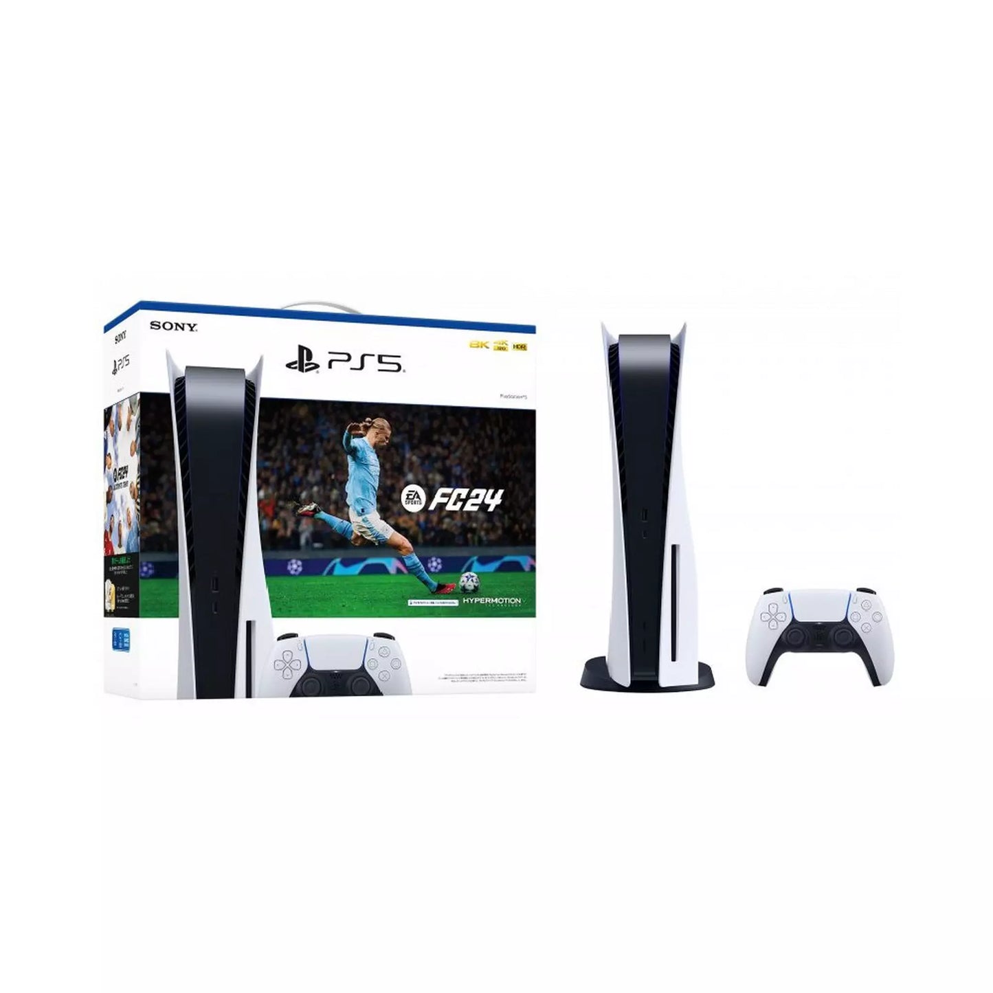 SONY PlayStation 5 Console – EA Sports FC 24 Bundle