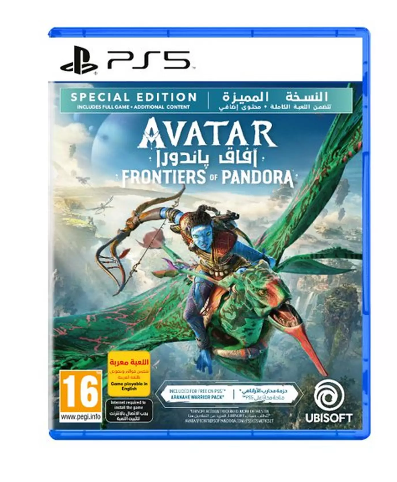 Avatar Frontiers of Pandora Game Special Edition - PlayStation 5