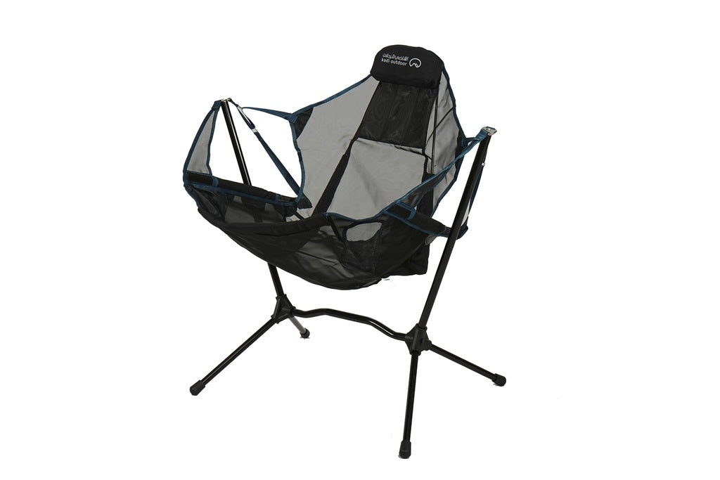 RECLINER SWINGING FOLDING CHAIR - ALKADI